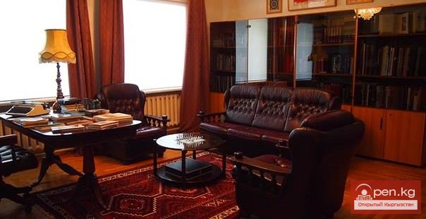 Посещение дома-музея Чынгыза Айтматова Посещение дома-музея Чынгыза Айтматова