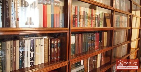 Посещение дома-музея Чынгыза Айтматова Посещение дома-музея Чынгыза Айтматова