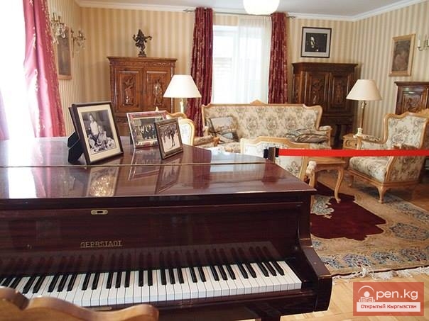 Посещение дома-музея Чынгыза Айтматова