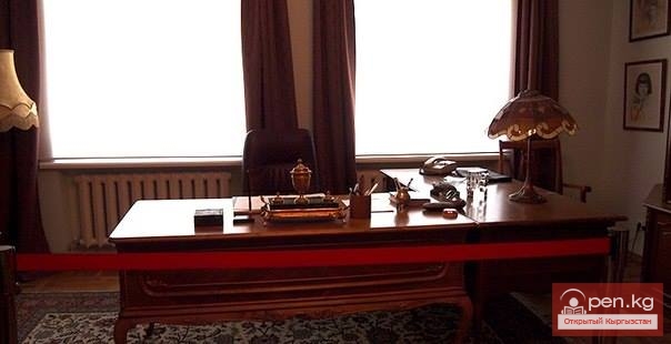 Посещение дома-музея Чынгыза Айтматова Посещение дома-музея Чынгыза Айтматова