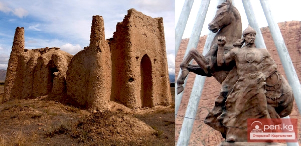 Гумбез Тайлака и Атантая