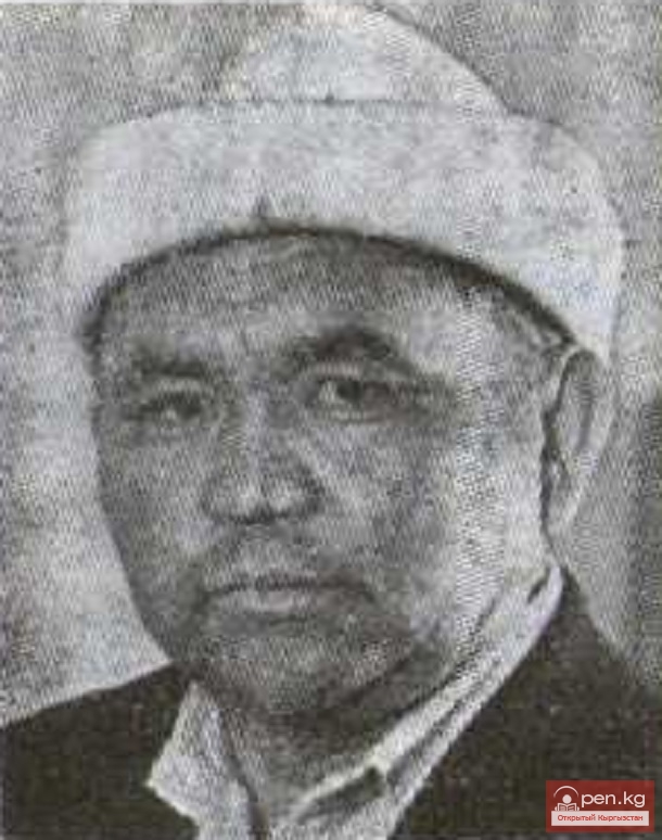 Прозаик Канболот Бердикеев