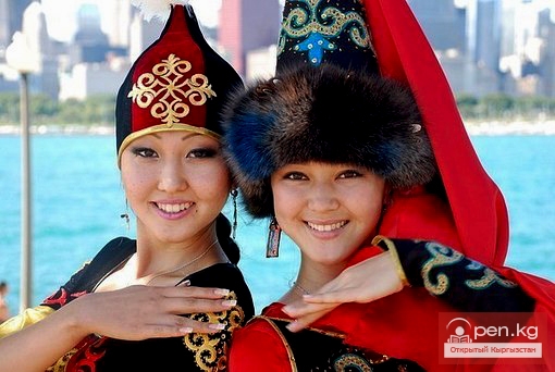 Одежда кыргызов Одежда кыргызов