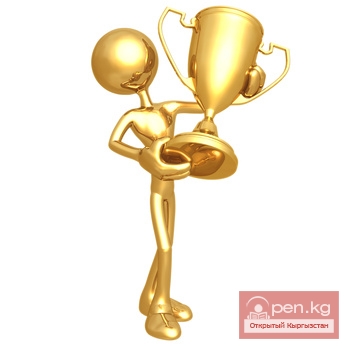 В Кыргызстане определены лауреаты премии «100 лучших дел для любимого села/города»