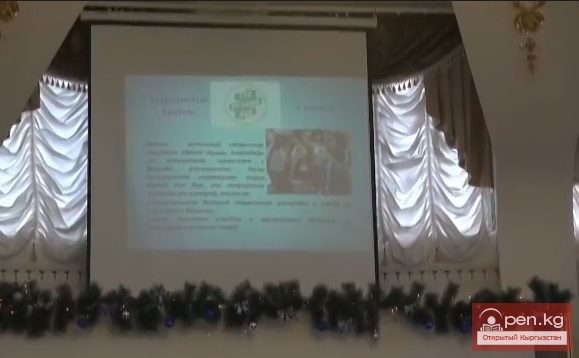 Церемония награждения лауреатов премии «100 лучших дел для любимого села/города». Церемония награждения лауреатов премии «100 лучших дел для любимого села/города».