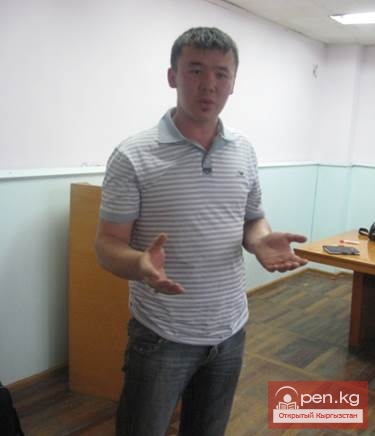 Итыбаев Азамат Итыбаев Азамат