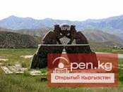 Герои-современники нашей страны. Лауреаты премии премии «100 лучших дел для любимого села/города» Герои-современники нашей страны. Лауреаты премии премии «100 лучших дел для любимого села/города»