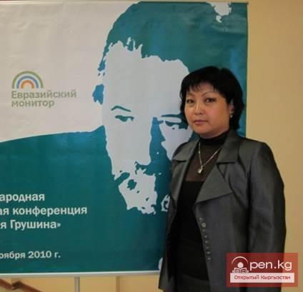 Турдубаева Эльмира Турдубаева Эльмира