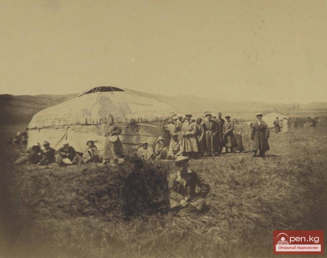 Семья и Брак у кыргызов