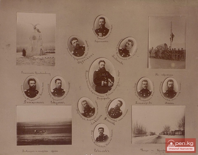 Строительство телеграфной линии Токмак-Пржевальск в 1900 г.