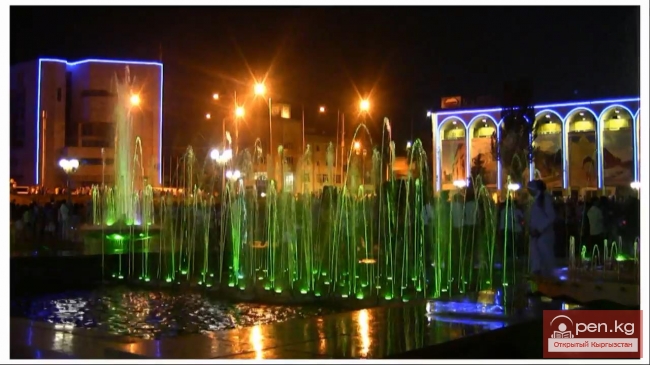 Фонтаны площади Ала-Тоо