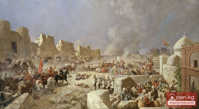 Крепость Куртка