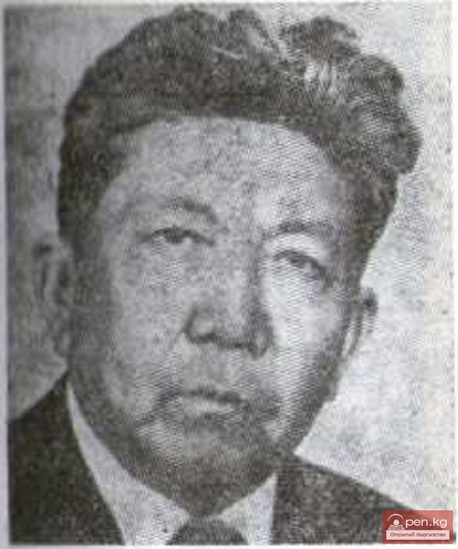 Поэт Абдылда Белеков