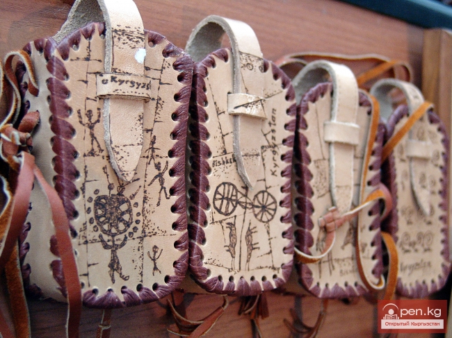 Экскурс в материальную культуру и декоративно-прикладное искусство кыргызов