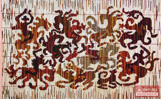 Кыргызские орнаментальные истоки