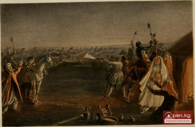 Кыргызы XIX века в зарисовках британского путешественника Кыргызы XIX века в зарисовках британского путешественника