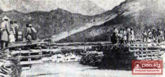 Мост. Середина 19 в. Мост. Середина 19 в.