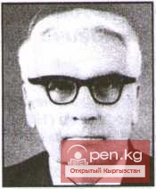 Большаков Михаил Николаевич (1907-1992)