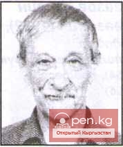 Брудный Арон Абрамович (1932)