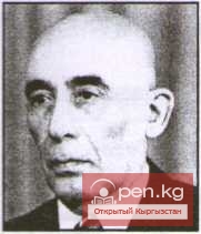 Бурксер Гавриил Владимирович (1903-1978)