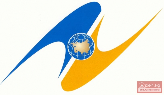 Вступил в силу договор о Евразийском экономическом союзе