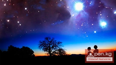 Когда звезда Чолпон сходит на землю