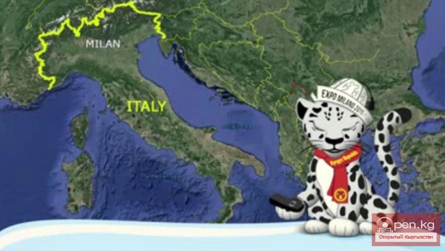 Маленький снежный барс приглашает на ЭКСПО-Милан-2015