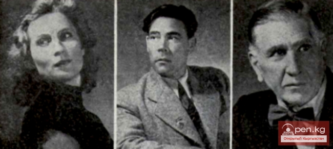 Актеры Русского драматического театра Киргизской ССР