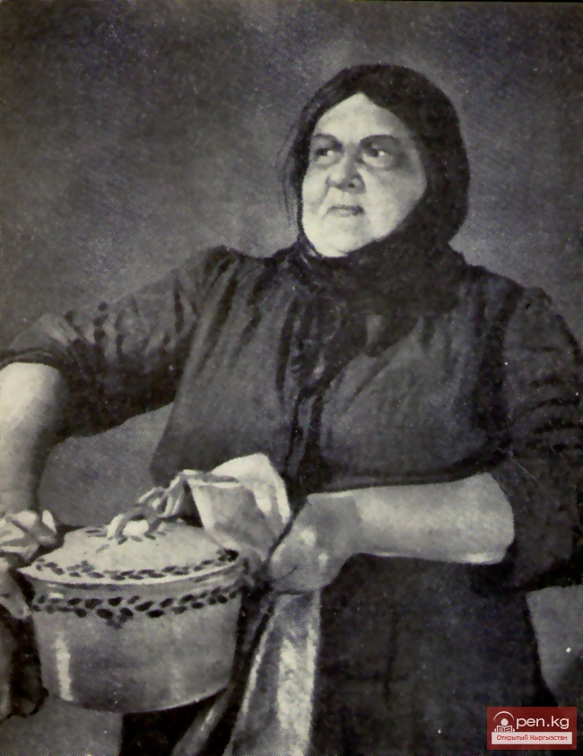 Ранний репертуар Русского драматического театра им. Ч. Т. Айтматова