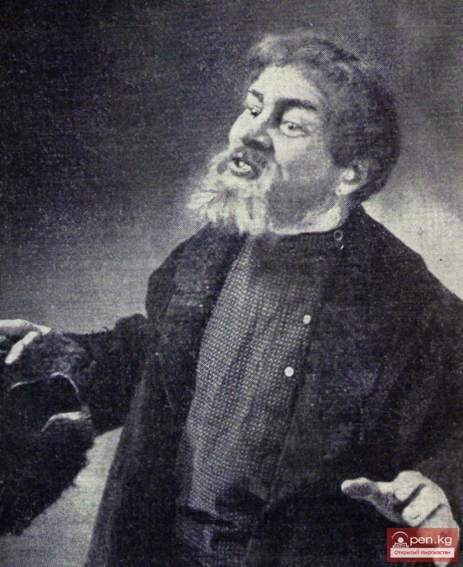 Ранний репертуар Русского драматического театра им. Ч. Т. Айтматова