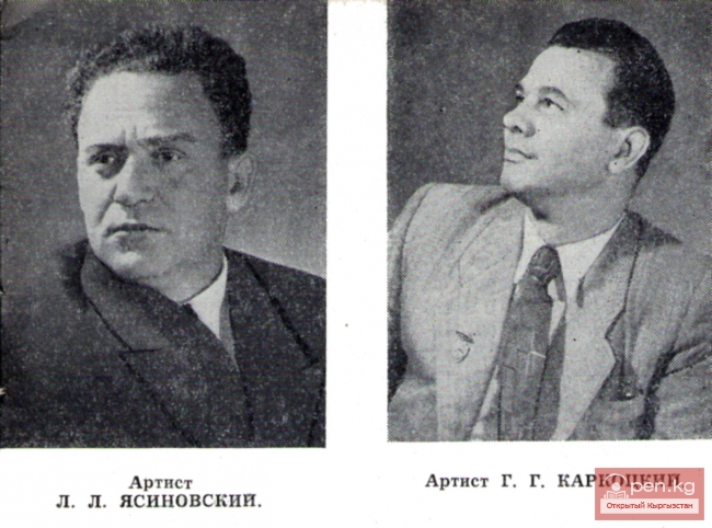 Работа над советской пьесой