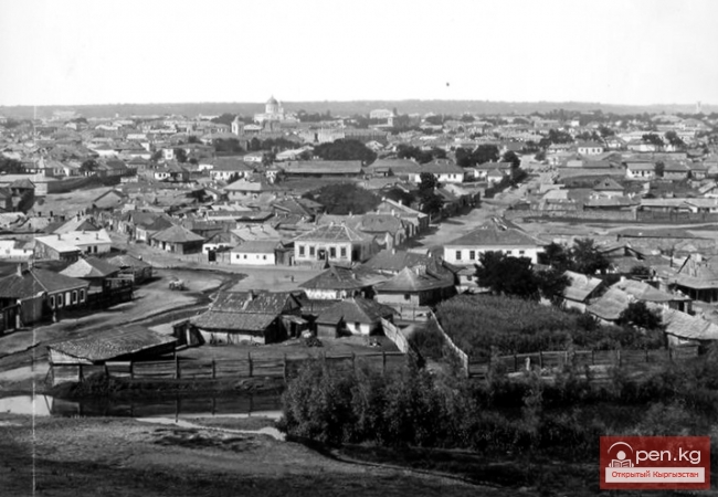 От Кокандской крепости к городу Фрунзе. Город Пишпек
