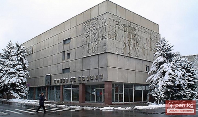 Воскрешая старые страницы.  Ул. М.В.Фрунзе