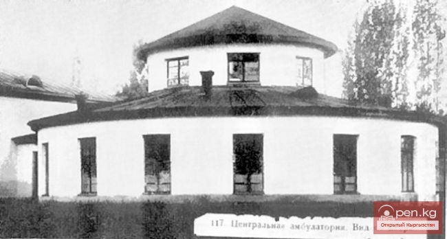 Имени героя гражданской.   Ул. Я.Логвиненко