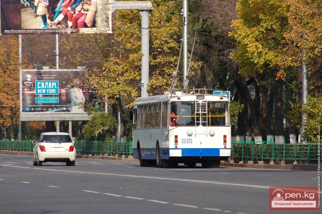 Обновленная улица.   Пр.Манаса