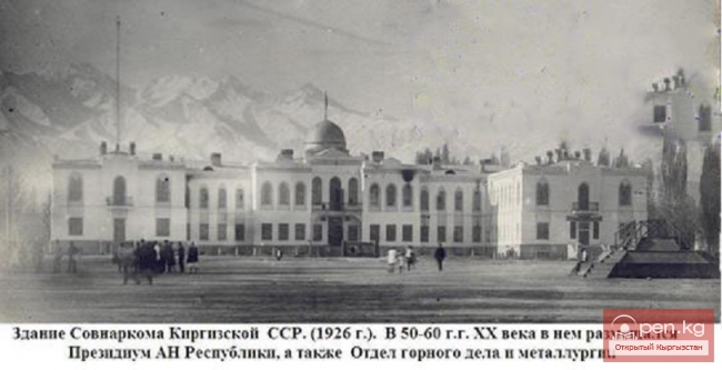 Улица - реликвия.    Ул. А.С.Пушкина