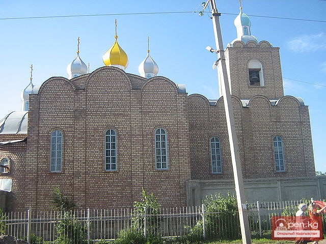 Православные храмы Кыргызстана