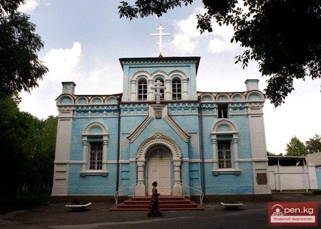 Православные храмы Кыргызстана