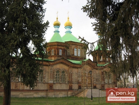 Православные храмы Кыргызстана