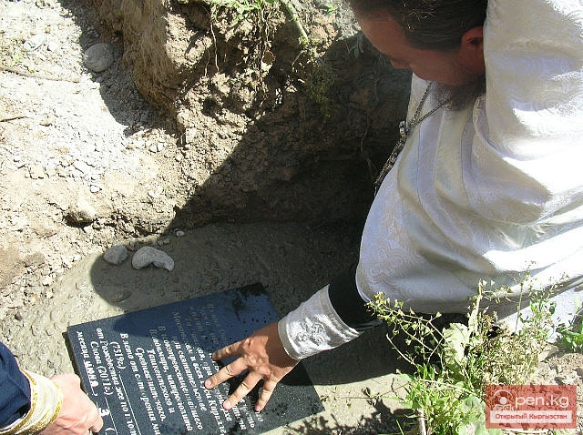 Православные храмы Кыргызстана