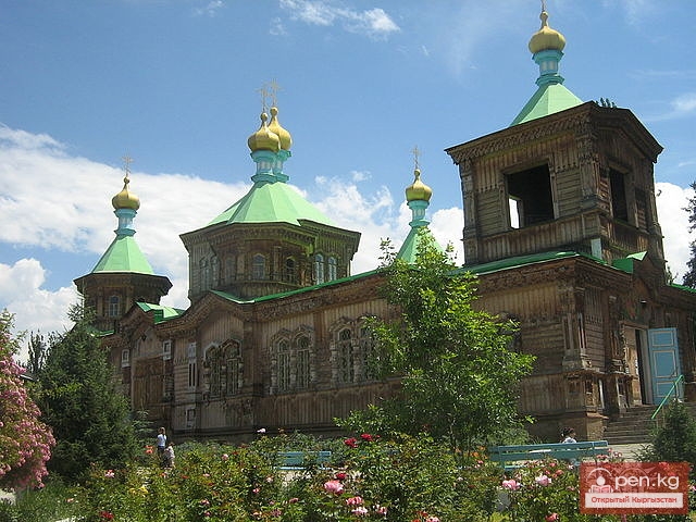 Православные храмы Кыргызстана