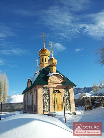 Православные храмы Кыргызстана