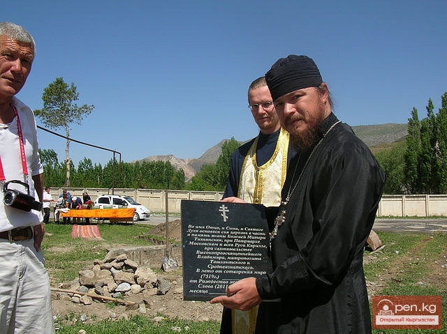 Православные храмы Кыргызстана