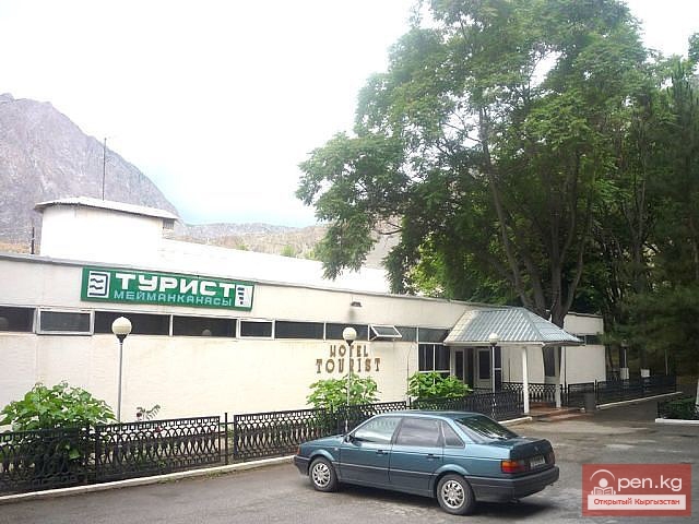 Город гидростроителей — Кара-Куль