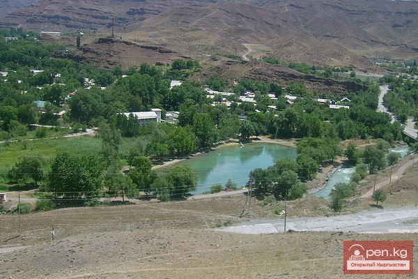 Город гидростроителей — Кара-Куль