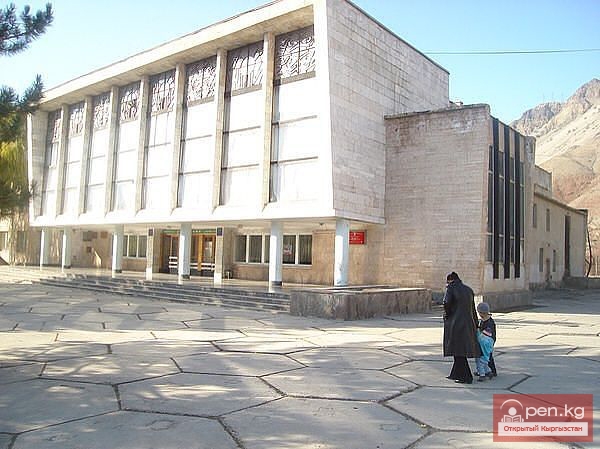 Город гидростроителей — Кара-Куль