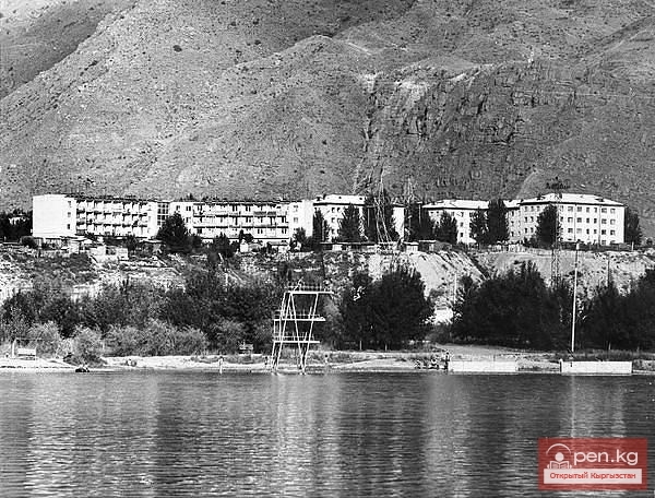 Город гидростроителей — Кара-Куль