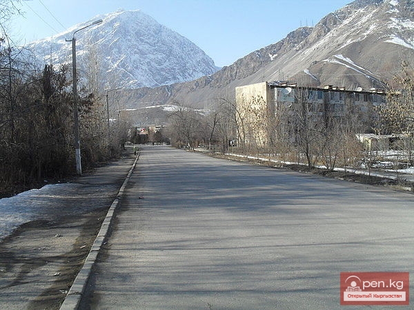 Город гидростроителей — Кара-Куль