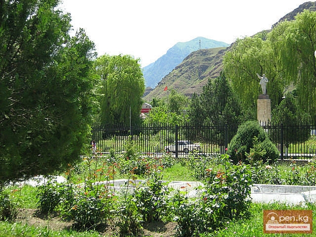 Город гидростроителей — Кара-Куль