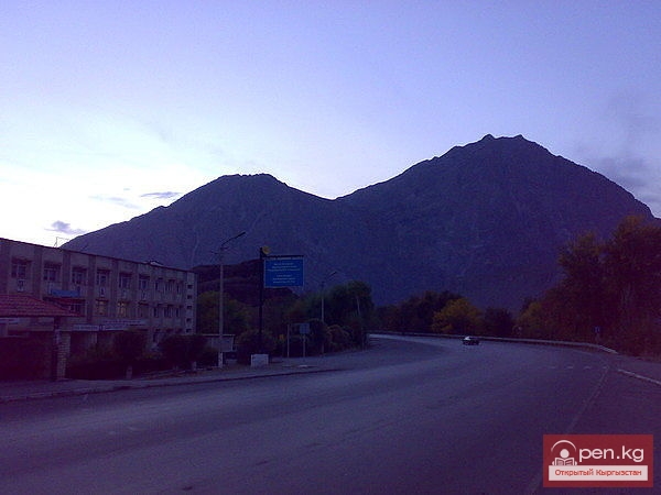 Город гидростроителей — Кара-Куль